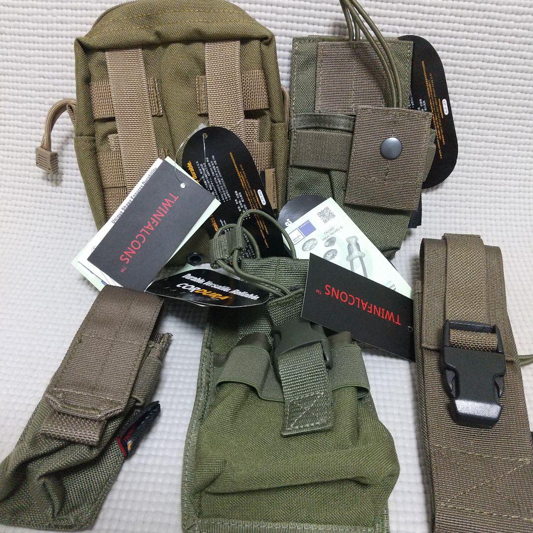 軍事基準のミリタリーポーチ５種類／TWINFALCONS／タスマニアンタイガー
