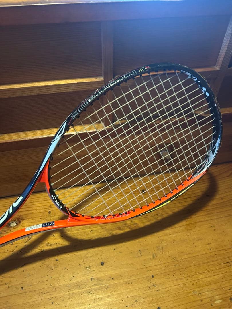 軟式テニスラケット　4点セットまとめ売り　カバー付き
