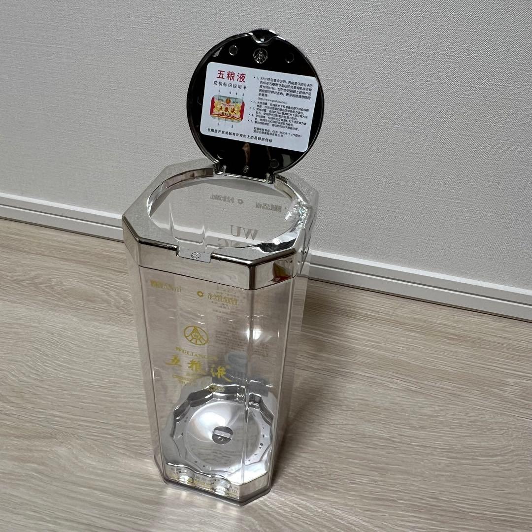 中国名酒 五粮液　500ml 52度