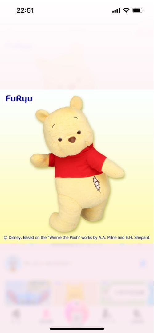 ディズニー　プーさん　プライズ　おまとめセット　2023年下期〜2024上期