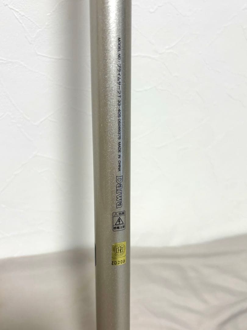 Daiwaダイワ　プライムサーフ33-405