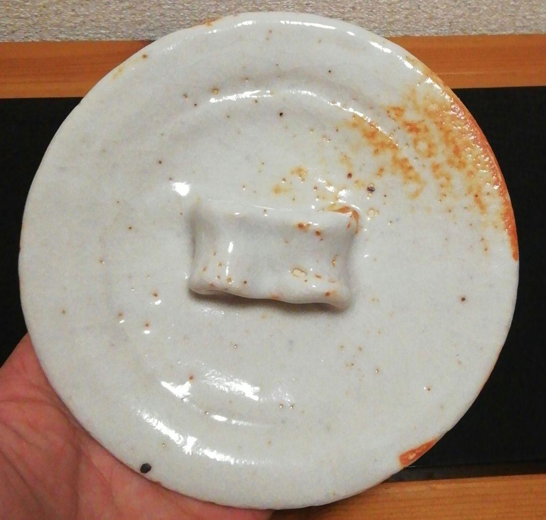 鵬雲斎書付　加藤十右衛門作　志野焼　水指　共箱　茶道具