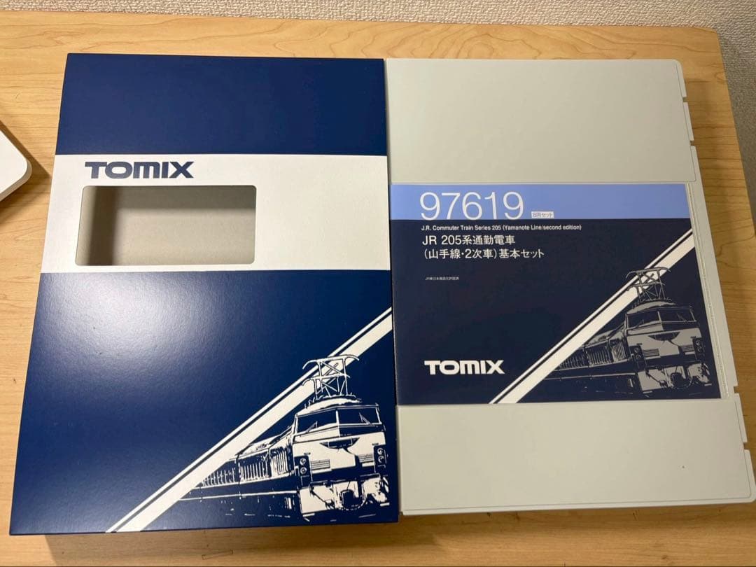 TOMIX 97619 JR 205系通勤電車（山手線・2次車）基本セット
