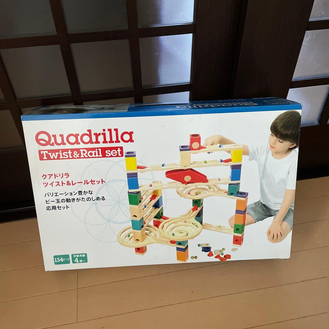 クアドリラ　ツイスト&レール　used