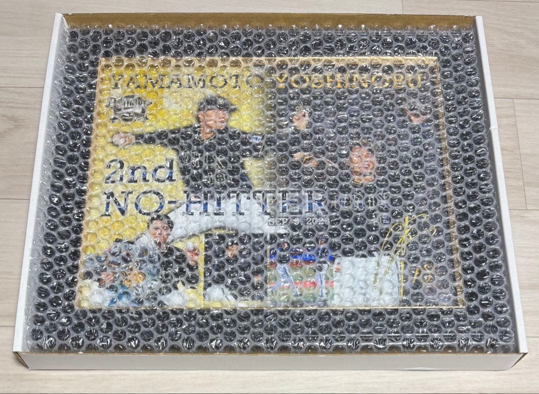 オリックスバファローズ 山本由伸 フォトフレーム ノーヒットノーラン 未使用