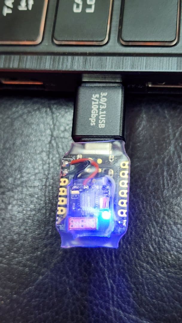 ライバルに差をつけろ！最強アイテムELRS-USBドングル