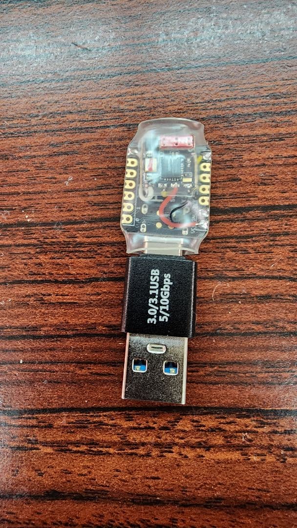 ライバルに差をつけろ！最強アイテムELRS-USBドングル