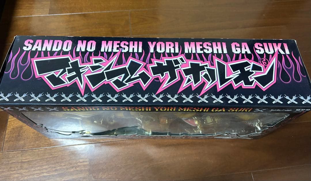 マキシマムザホルモン୨♡୧フィギュア