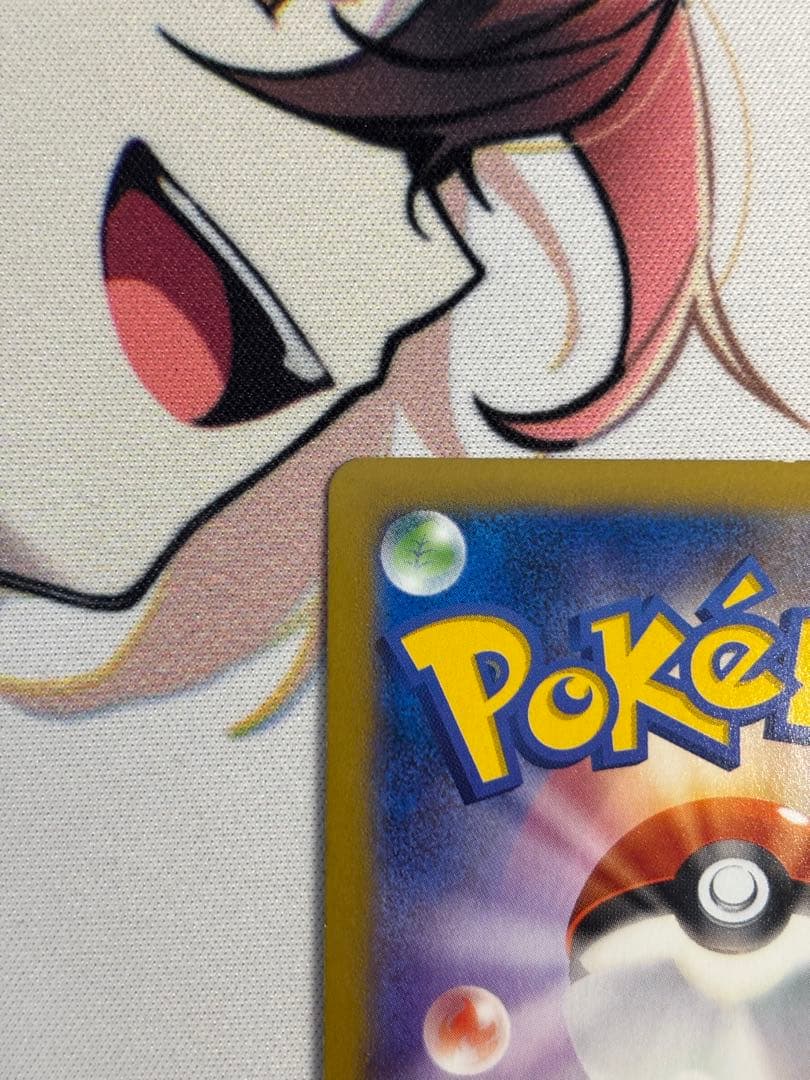 ①MゲンガーEX RR XY4 ファントムゲート 034/088