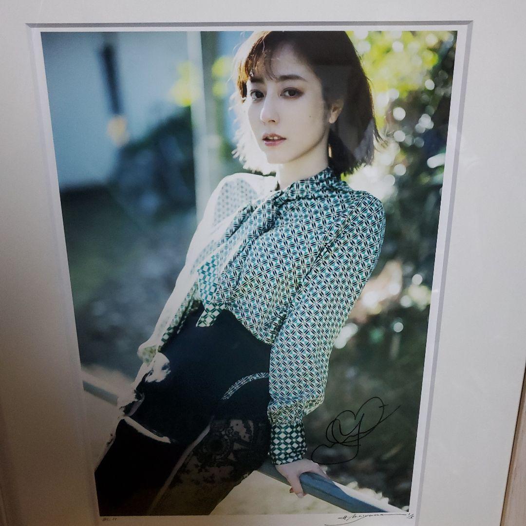 杉本有美、写真展、額縁、サイン入り