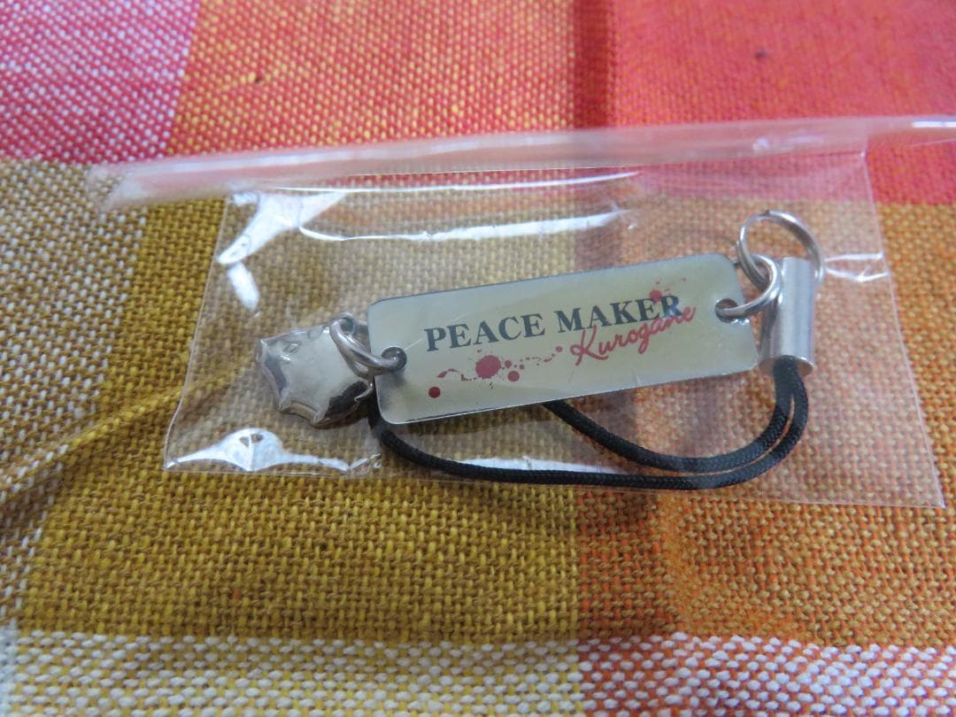 【希少】PEACE MAKER 鐡 ファンクラブ会報全種＆入会特典ストラップ