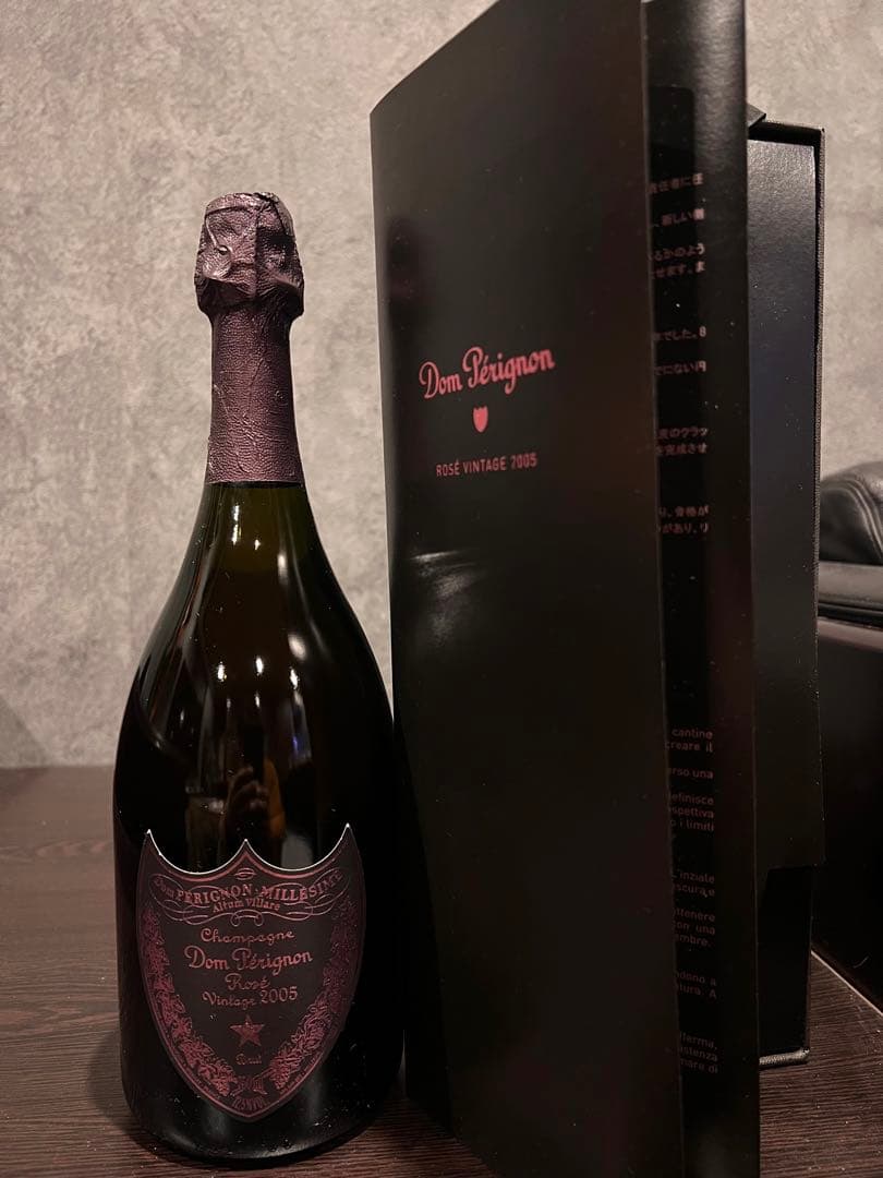 Dom Pérignon ドンペリロゼ 2005