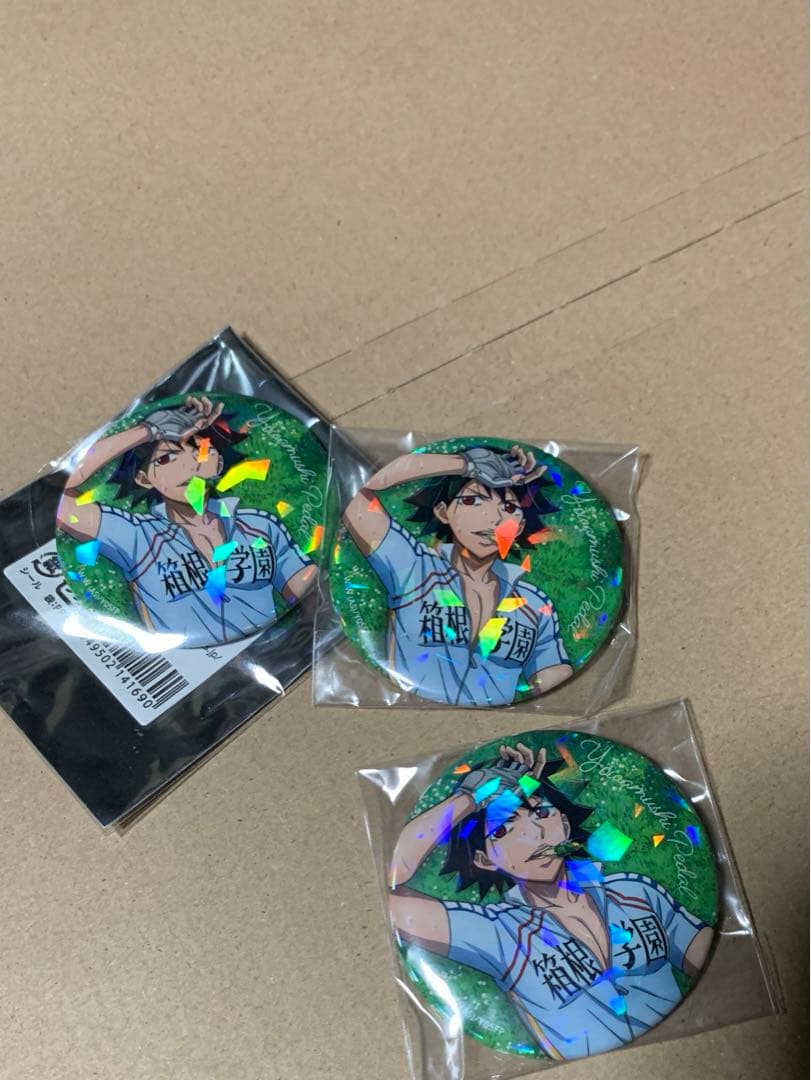 弱虫ペダル 限界突破展 新開悠人 缶バッジセット