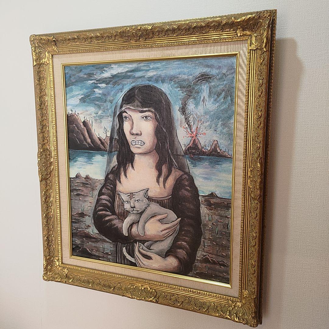 真筆保証【内山田画廊 謹製】　ワダールの激情　f10号キャンバス