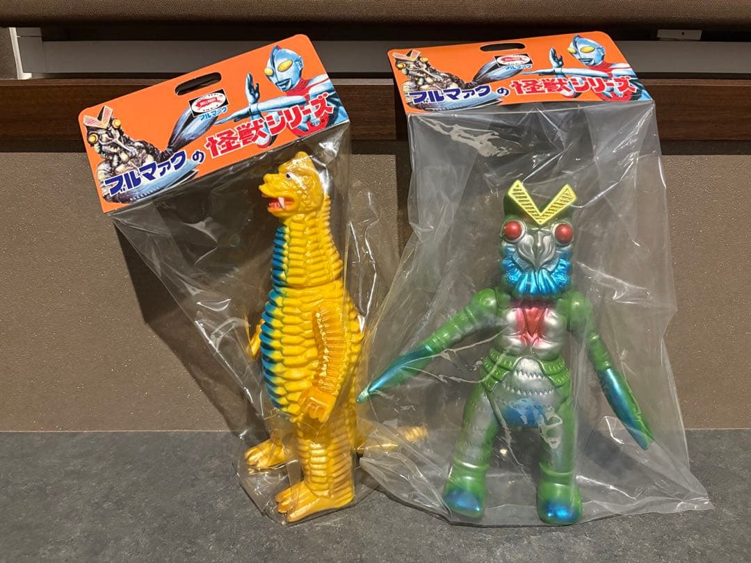 ブルマァク 怪獣シリーズ (昭和レトロカラー) バルタン星人 レッドキング