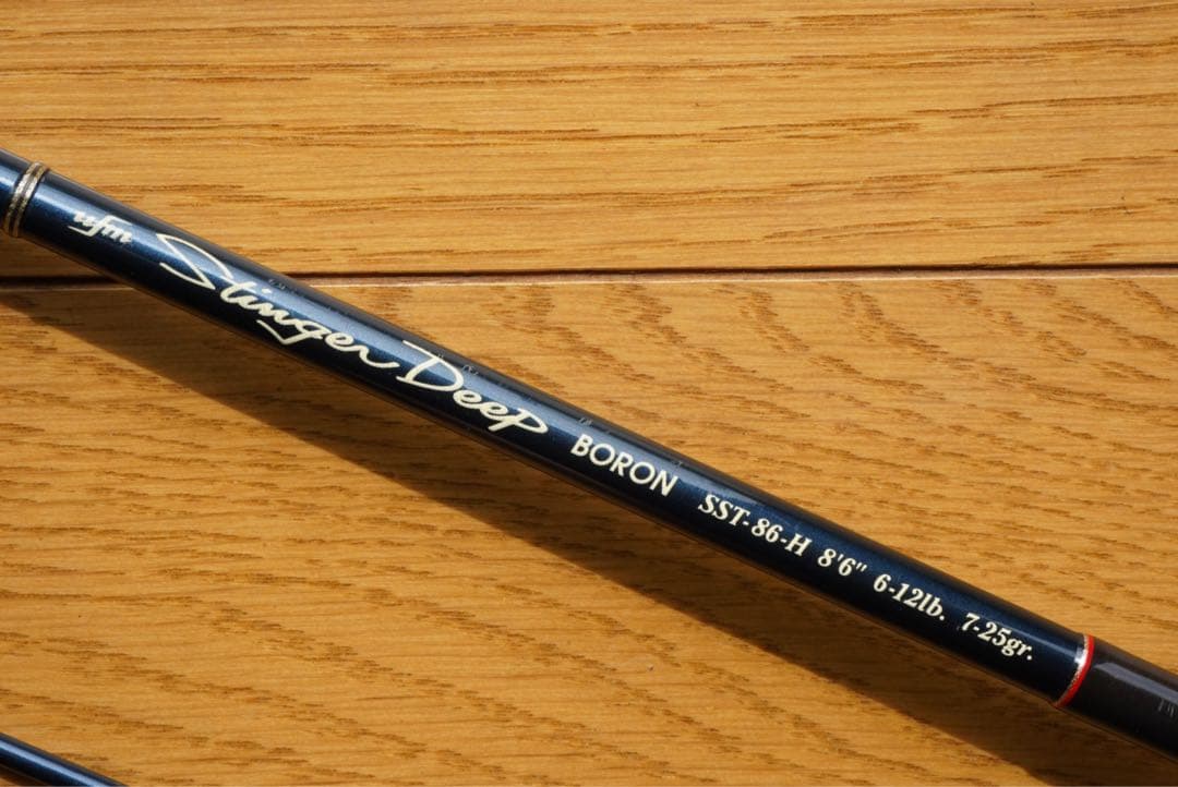 【美品】ufmウエダ　【Kガイド】 Stinger Deep SST-86-H