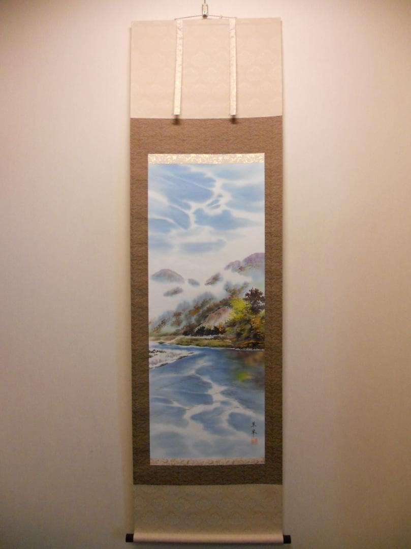 掛け軸 古川翠峯 四万十川 絹本 希少 軸装 茶道具 掛軸 美品 です。
