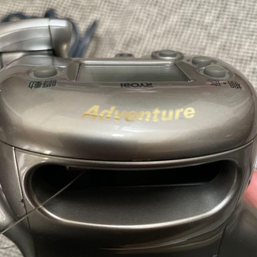 RYOBI 電動リール デジタルディスプレイ付きVS700AC