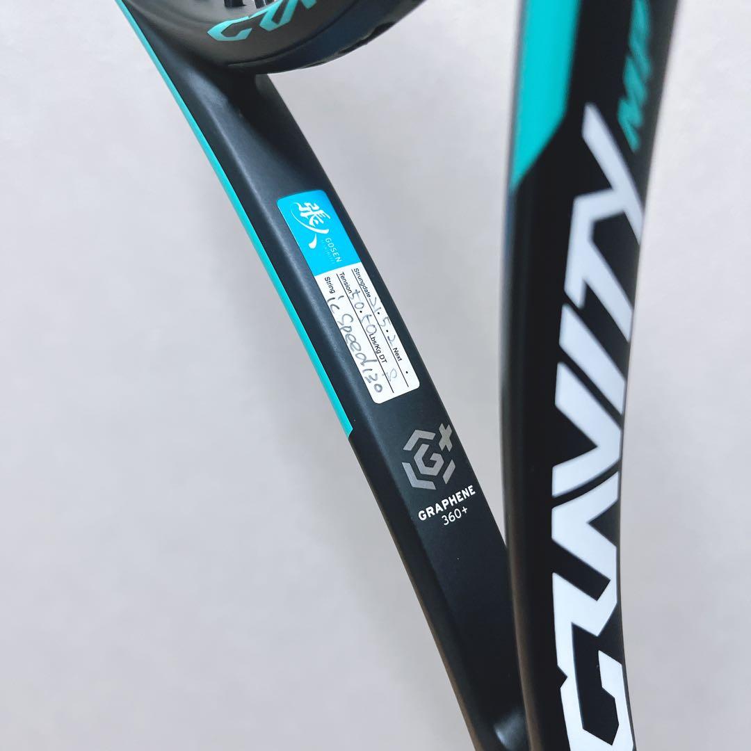 HEAD ヘッド テニスラケット GRAVITY MP CPI400 G2