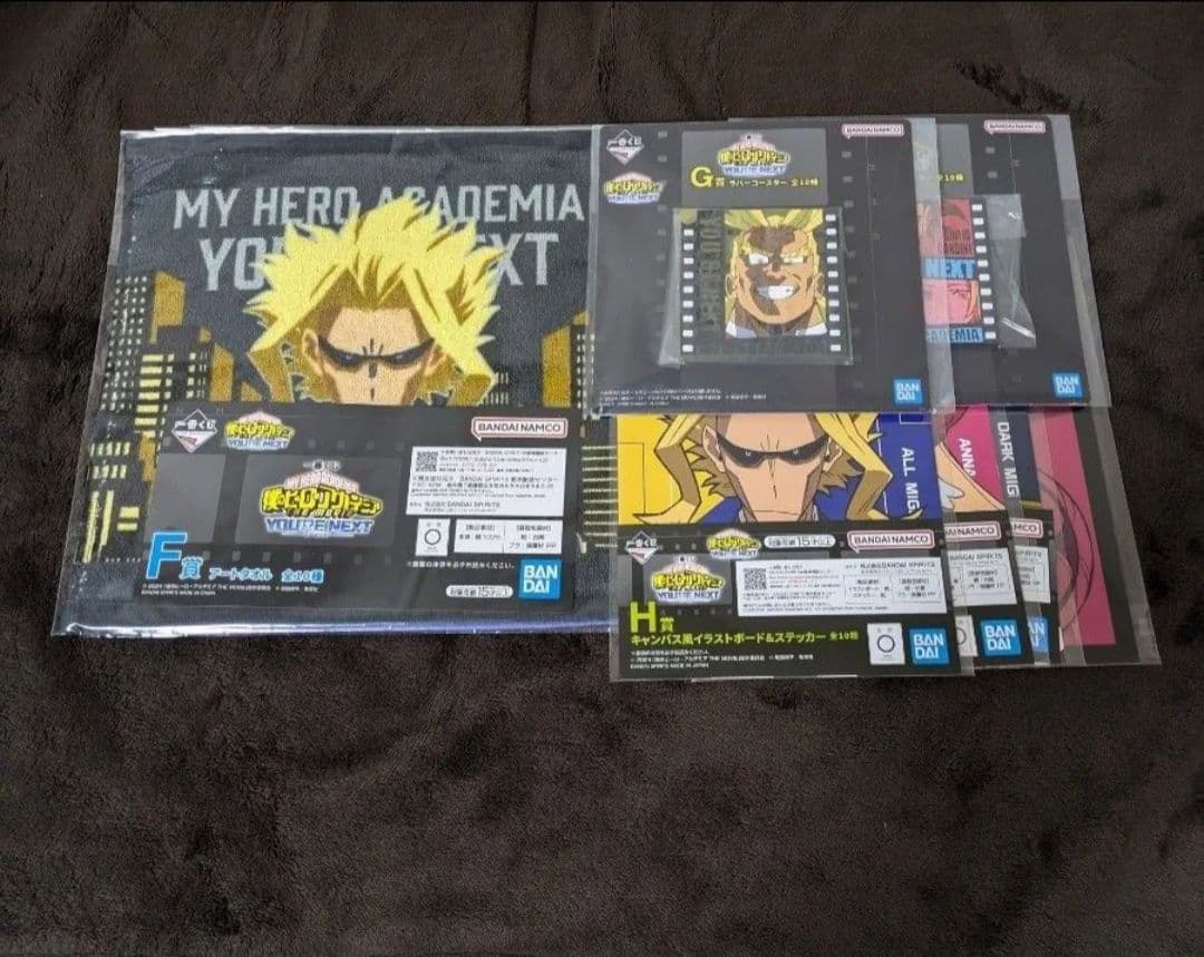 一番くじ 僕のヒーローアカデミア YOU’RE NEXT A B ラストワン