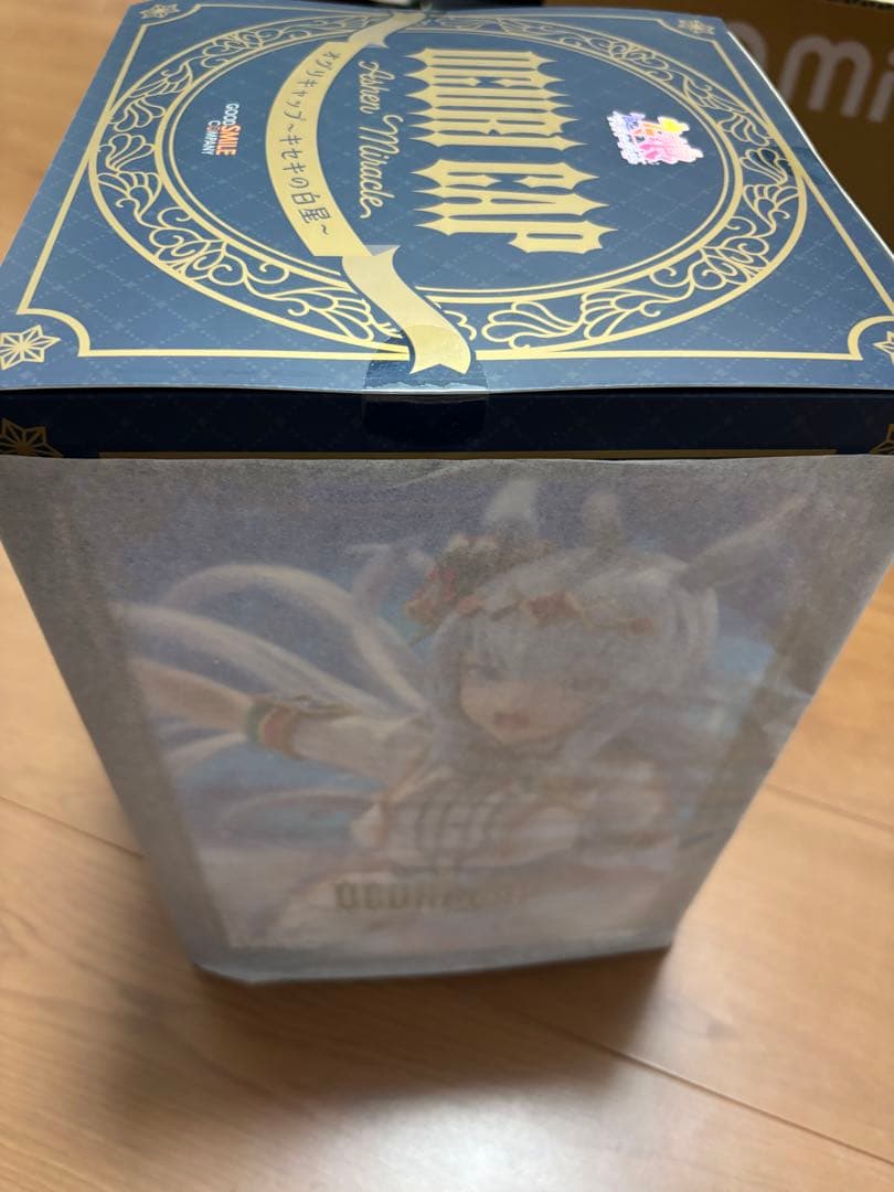 オグリキャップ キセキの白星 スケールフィギュア