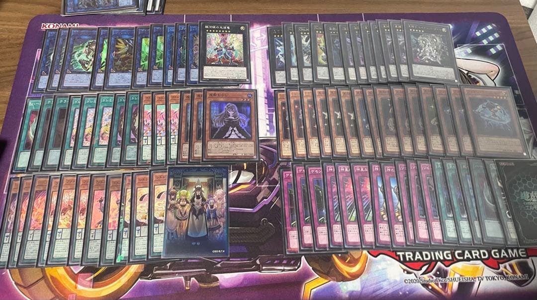 遊戯王　引退品　大量