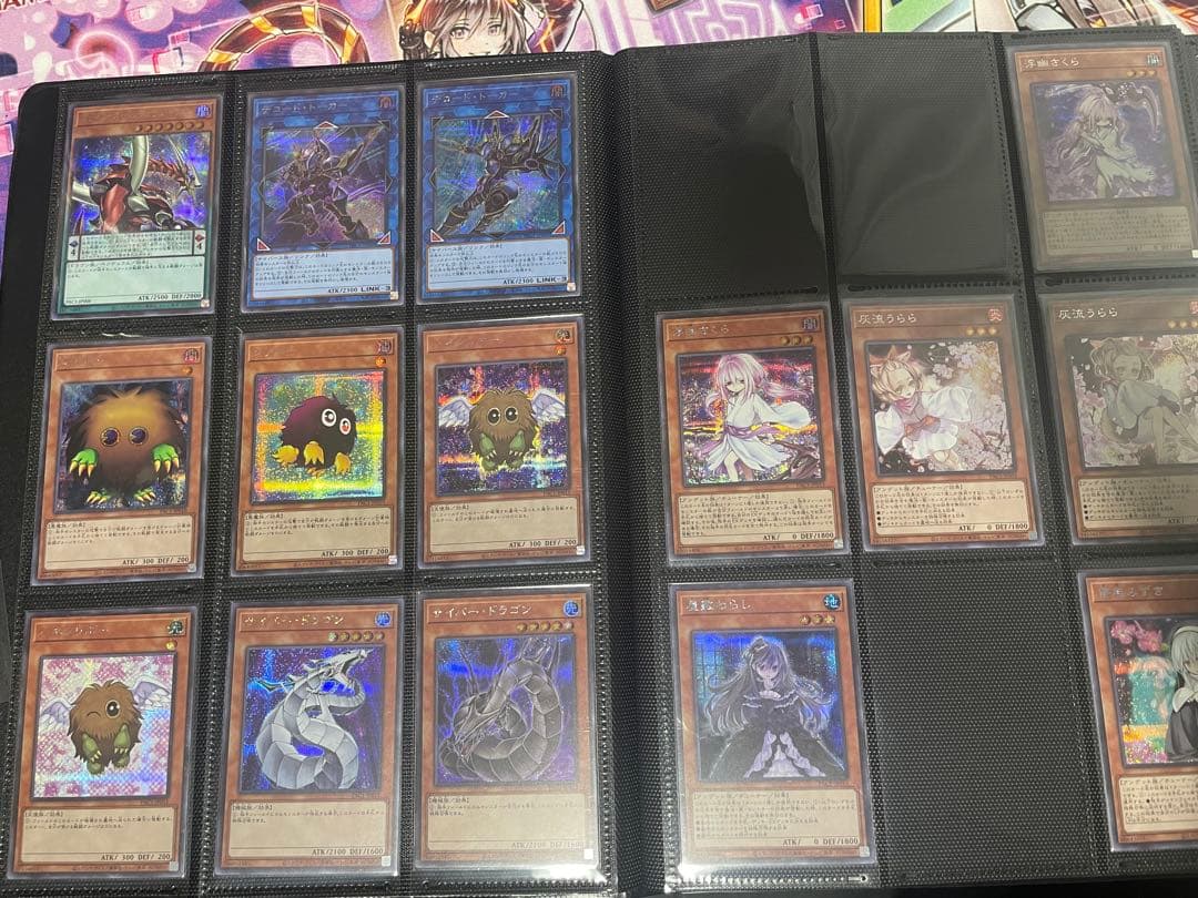 遊戯王　引退品　大量