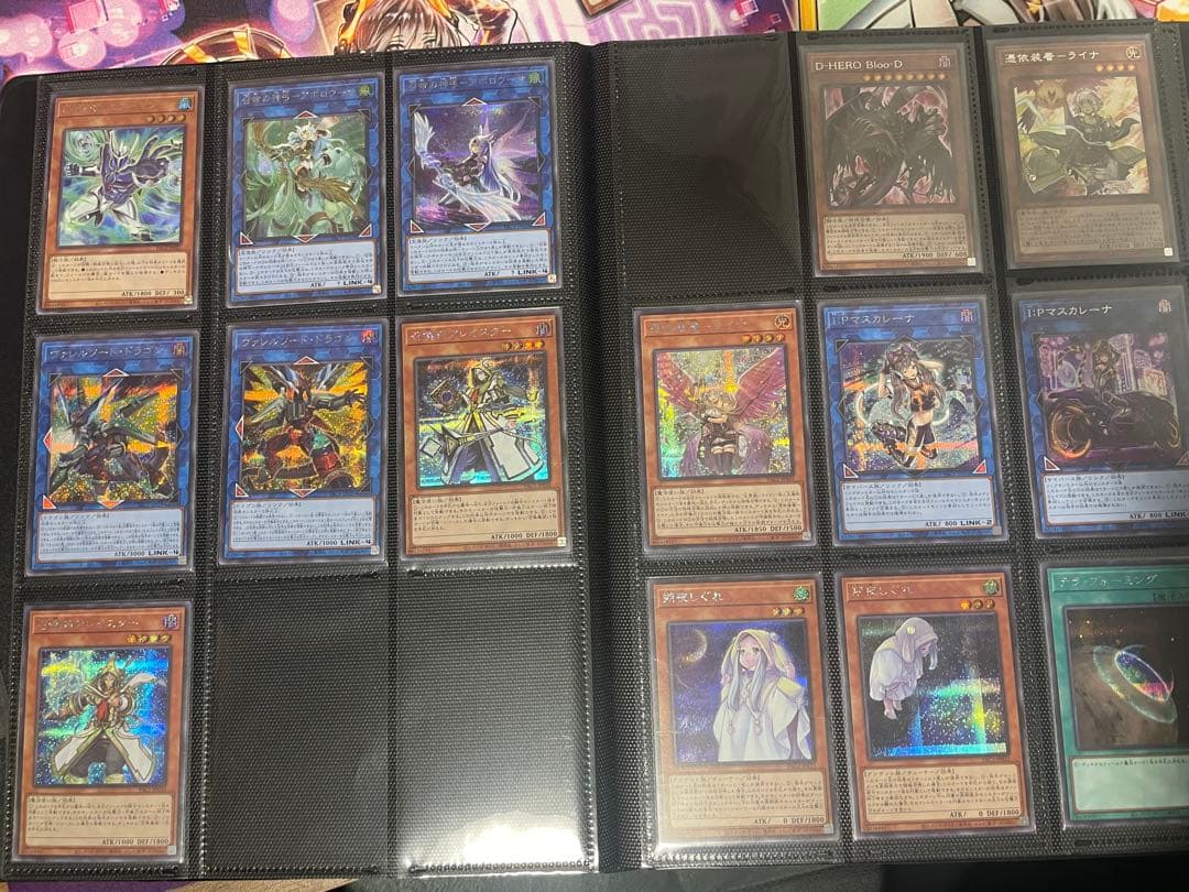 遊戯王　引退品　大量