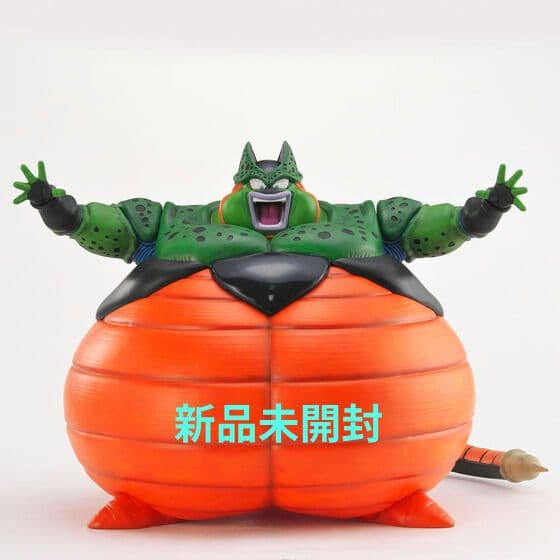 ドラゴンボール　アライズ　セル　爆発ver. 　新品未開封　フィギュア