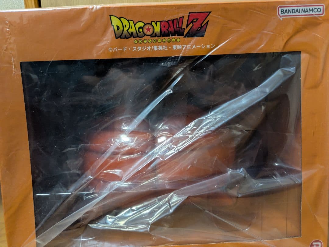 ドラゴンボール　アライズ　セル　爆発ver. 　新品未開封　フィギュア