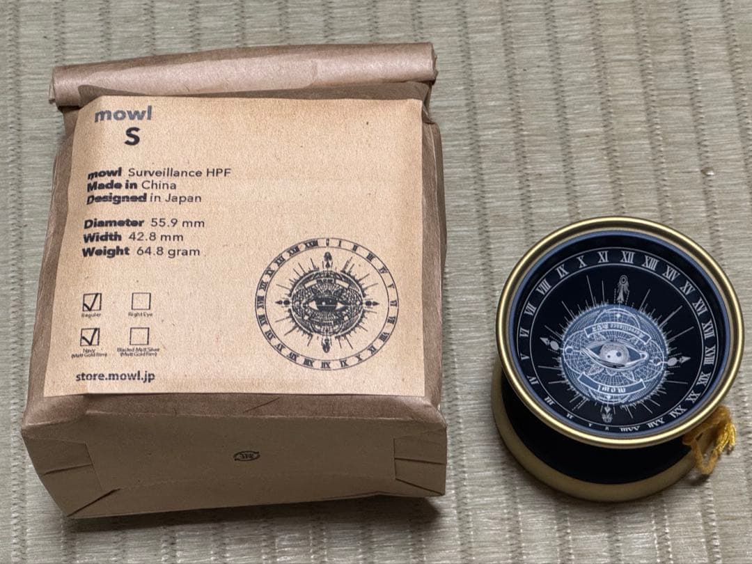 サーベイランス HPF