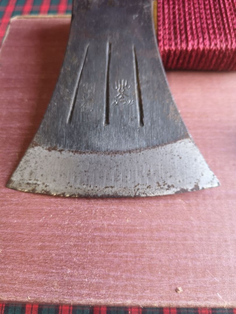 新潟燕三条　水野製作所　割込鋼　手斧【廃盤品】