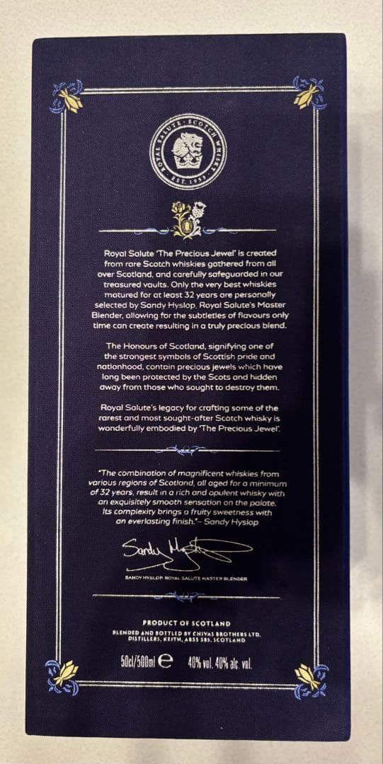 ロイヤルサルート 32年THEPRECIOUS 陶器 500ml スコッチ