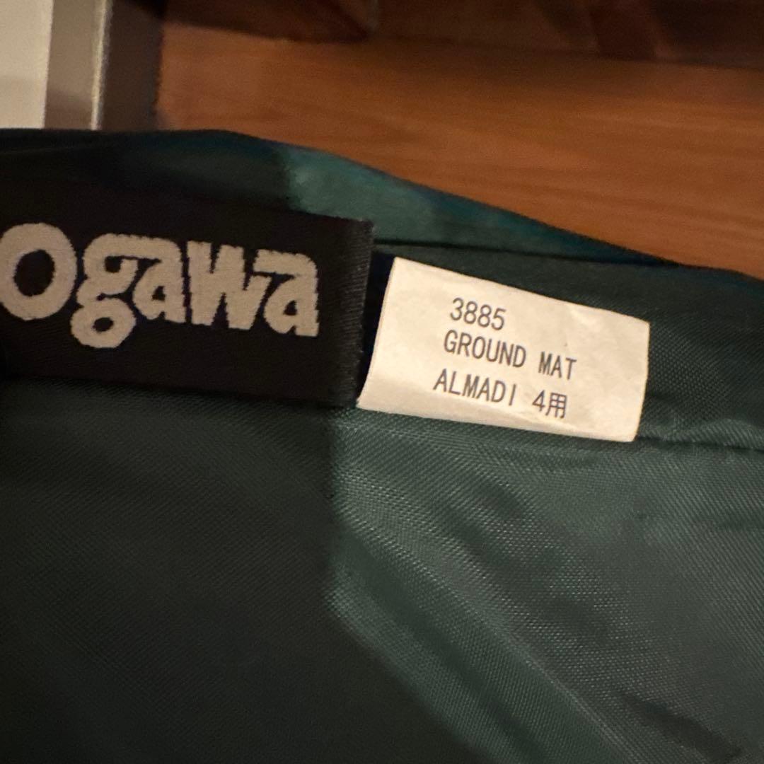 オガワキャンパル　アルマディ4 グランドマット　廃盤品