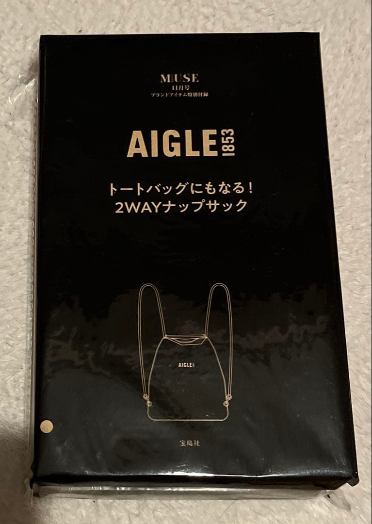 付録まとめ売り　アウトドアなど他 21種25点