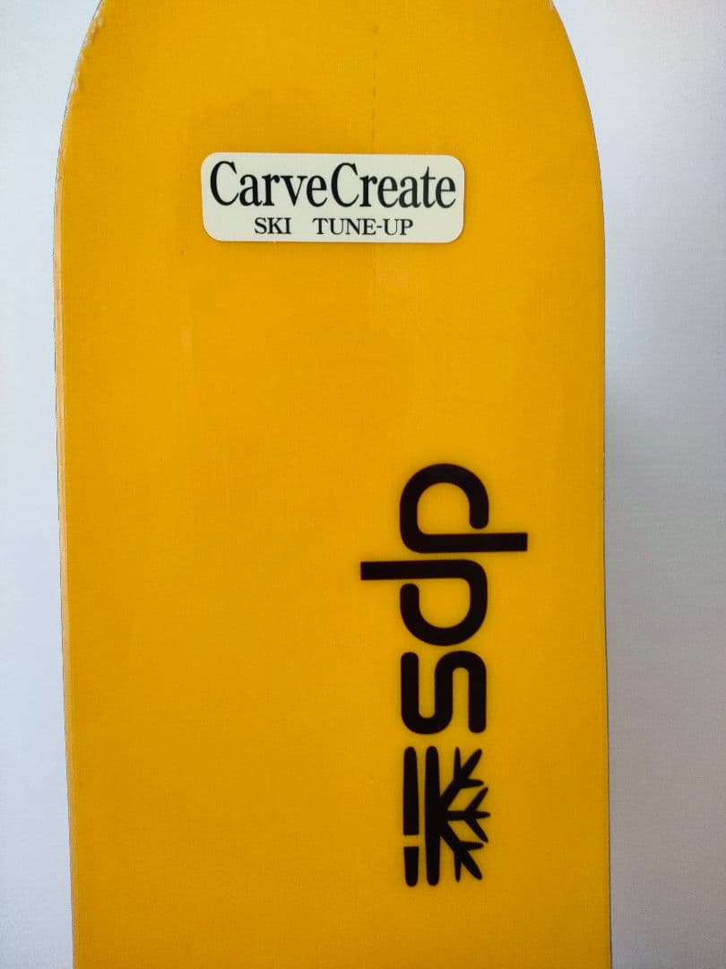 ★使用２回　★超美品！！ DPS Wailer 112R（184cm）