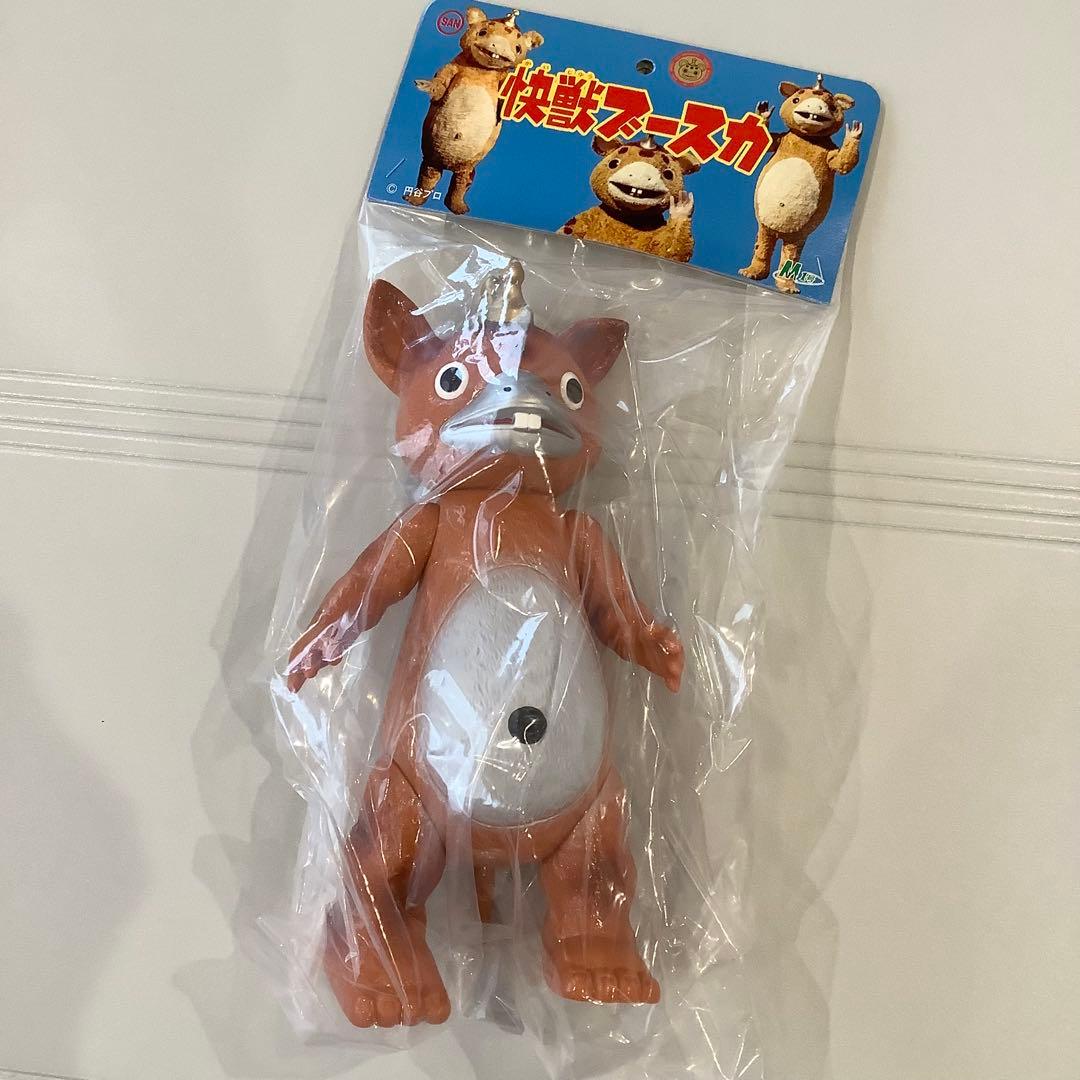 M1号　怪獣ブースカ/マルサン/ブルマァク