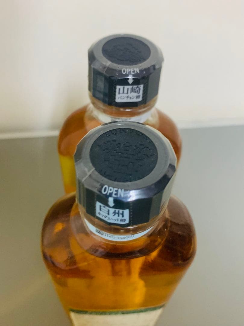 サントリーピュアモルト8年ウイスキー「ベリーレア」2本セット。