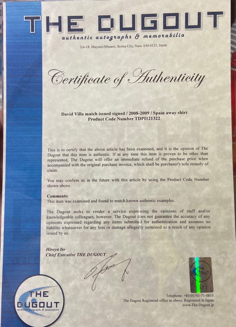 ダビド・ビジャ直筆サイン入り選手支給品ユニフォーム