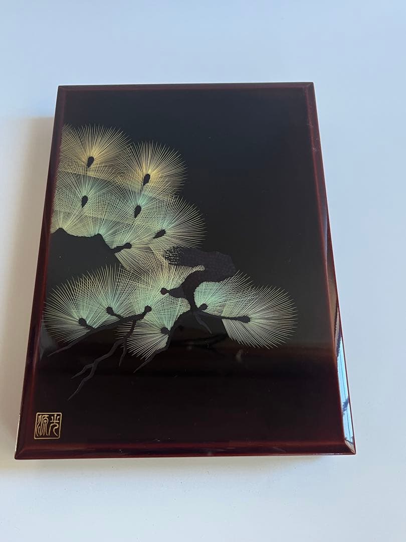 【未使用】越前漆器　文箱　錦松沈金　吉田屋漆器 茶道具　金色葉模様 漆器
