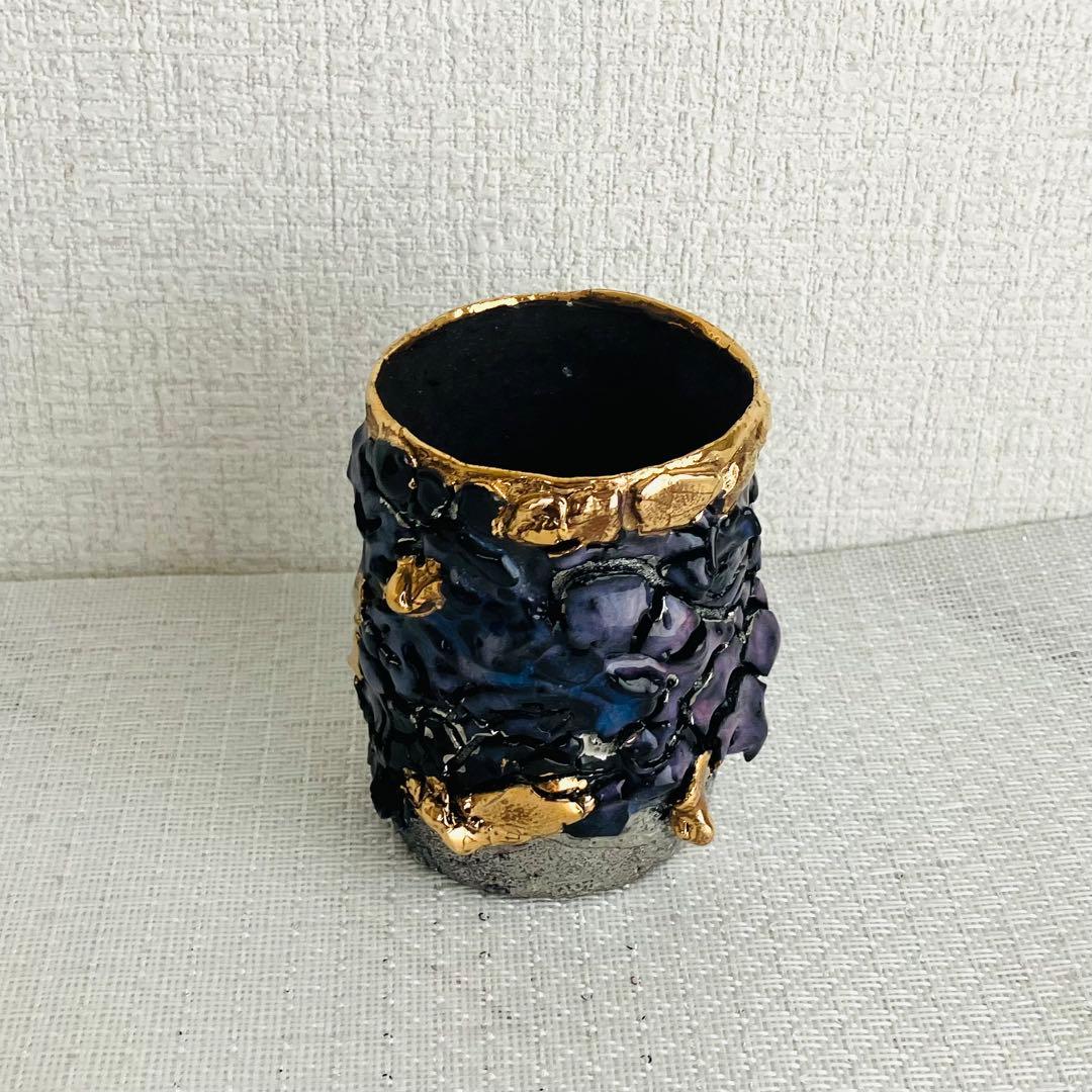 作家　市川透さん　ぐい呑み　未使用品