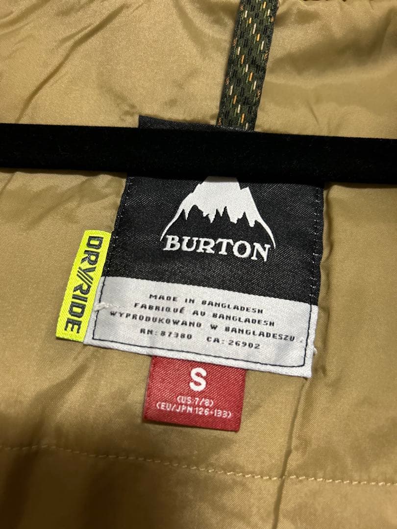 【美品・おまけ付】BURTONキッズスノーボードウェア上下セット