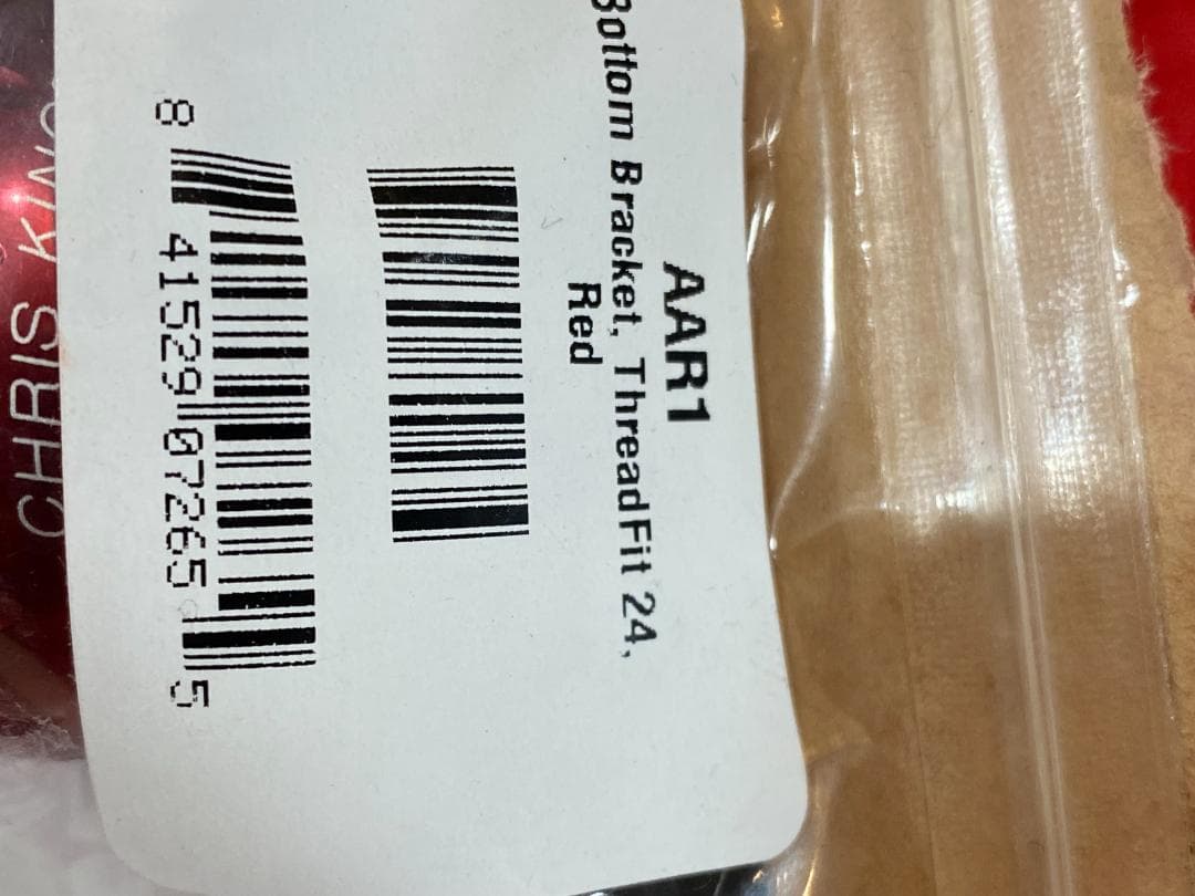 クリスキング　未使用　 24mm シマノクランク　JIS　68mm