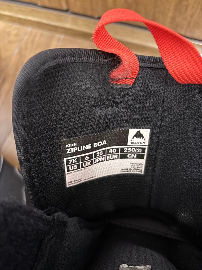 Burton ZIPLINE BOA 子ども用スノーボードブーツ 25cm