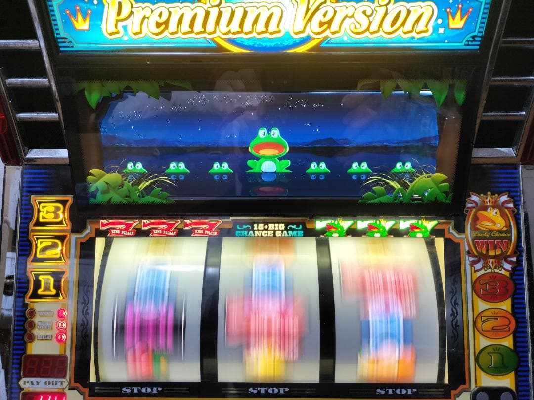 パチスロ実機★ニイガタ電子★キングオブキングパルサー★オートプレイ不要機付