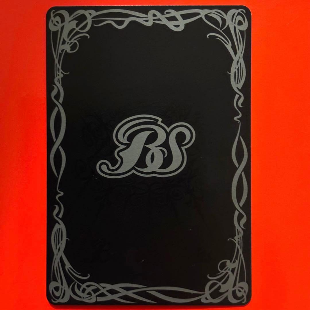 5700バトルスピリッツ　聖皇ジークフリーデン　リバイバル　シークレット 1枚