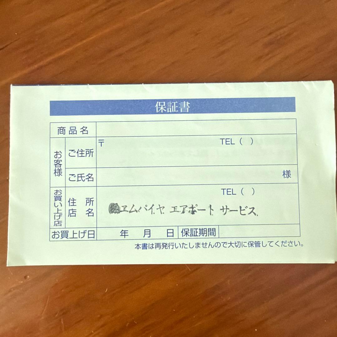 Limoges Castel ネックレスウォッチ & チャームセット