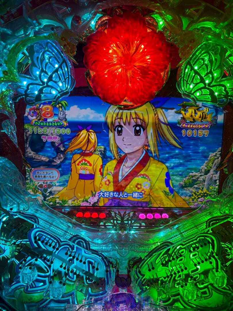 Pスーパー海物語IN沖縄5 実機 循環機能付き データカウンター付 フルセット