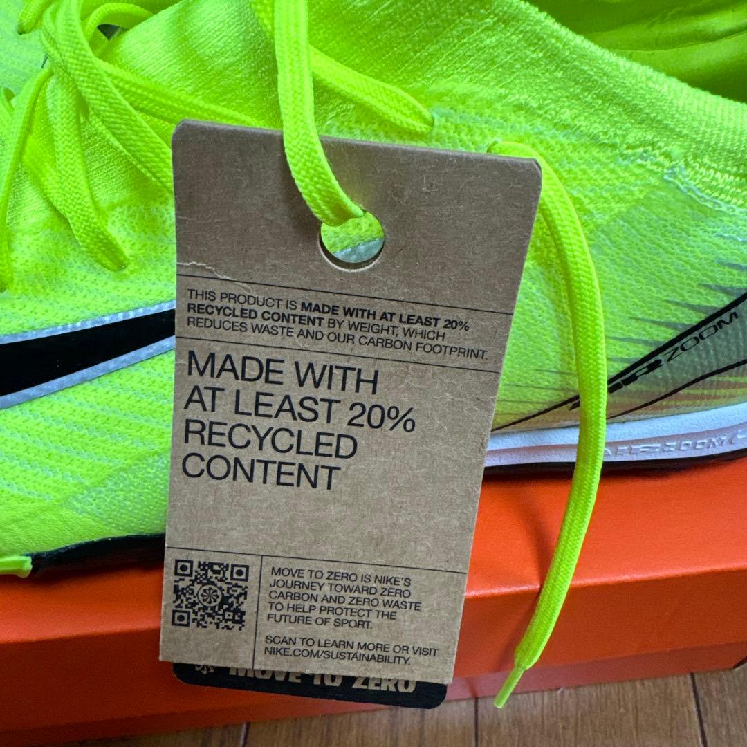 【28.0cm】ナイキ ズーム マーキュリアル ヴェイパー 16 プロ TF