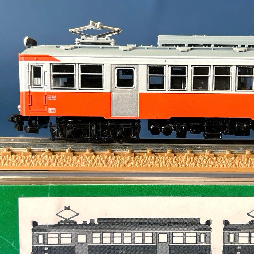 MODEMO 箱根登山鉄道　モハ２形　２両セット　NT44